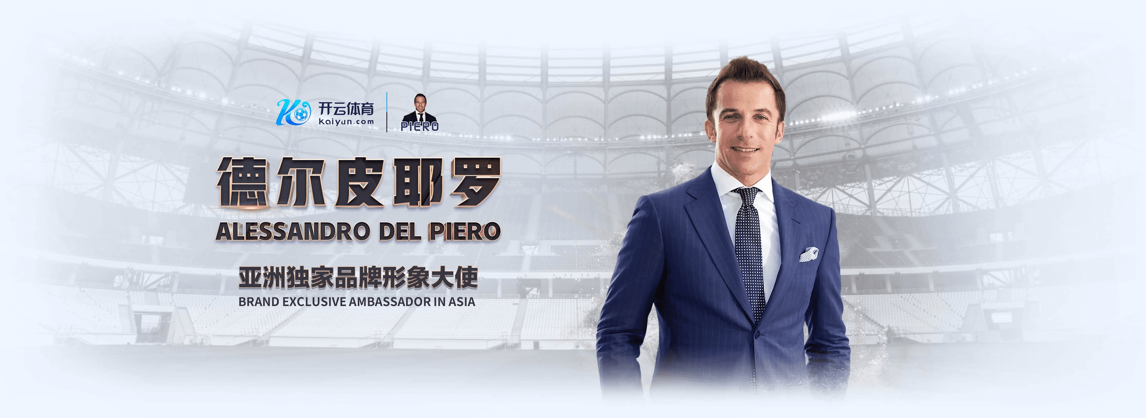 AG旗舰厅